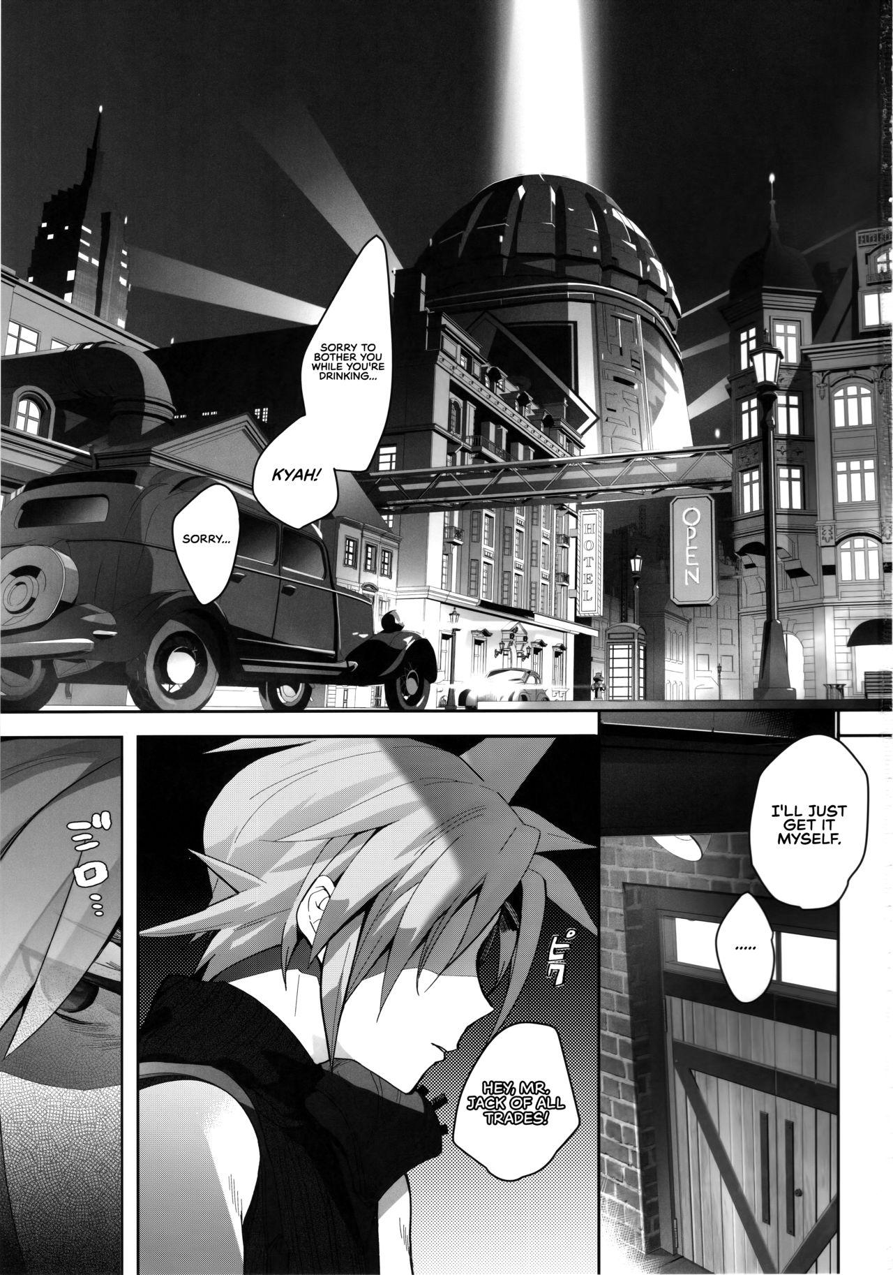 Submission Tantalizing Two Gil - Final fantasy vii Cheat - Page 2