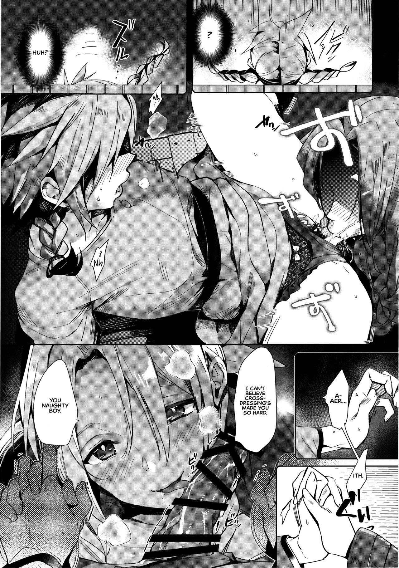 Gay Shaved Tantalizing Two Gil - Final fantasy vii Teens - Page 8
