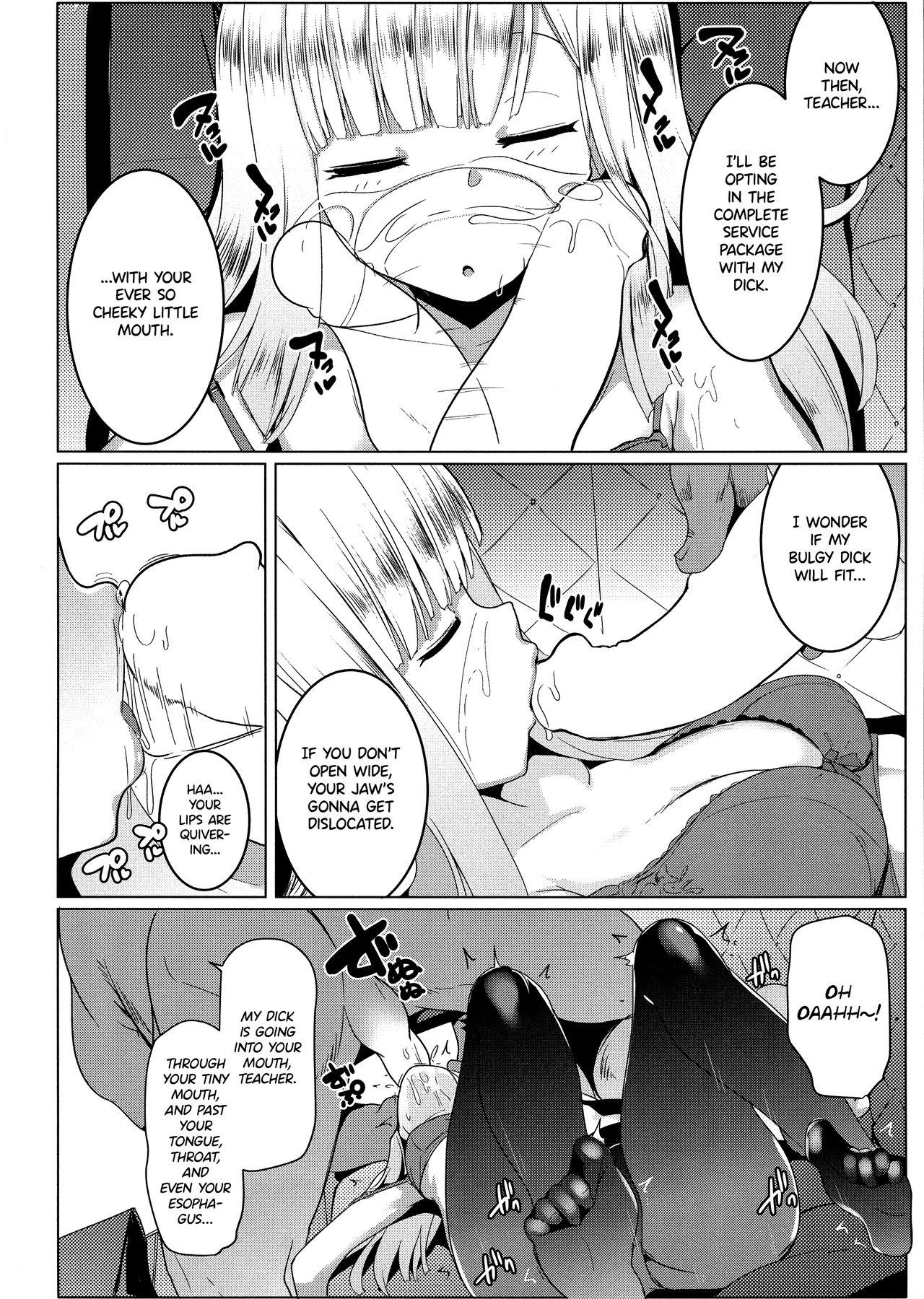 Ass To Mouth Neoki no Shishou wa Tonikaku Eroi - Fate grand order Peruana - Page 9