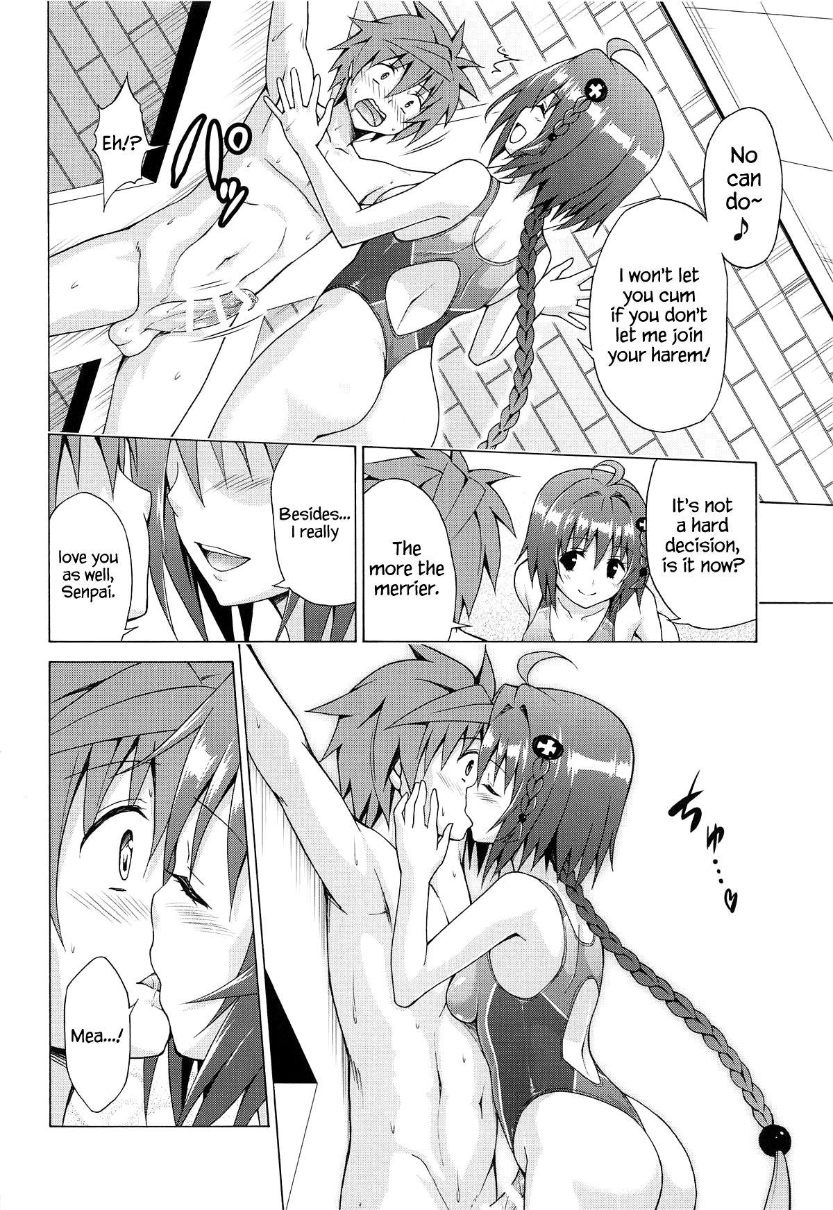 Gay Hairy Mezase! Rakuen Keikaku Vol. 6 - To love-ru Hot Girls Fucking - Page 11