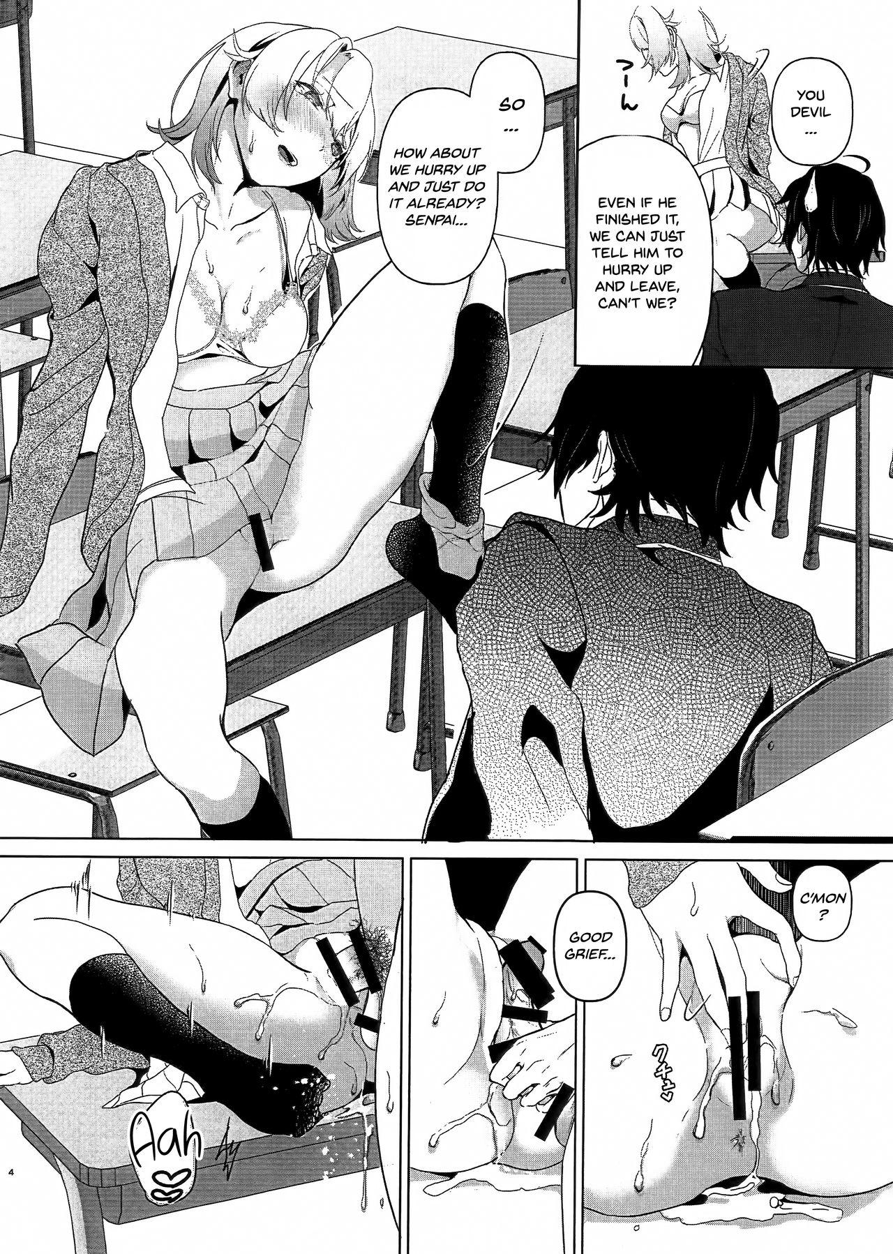 Periscope Houkago Oisogibin. - Yahari ore no seishun love come wa machigatteiru Boy Girl - Page 4