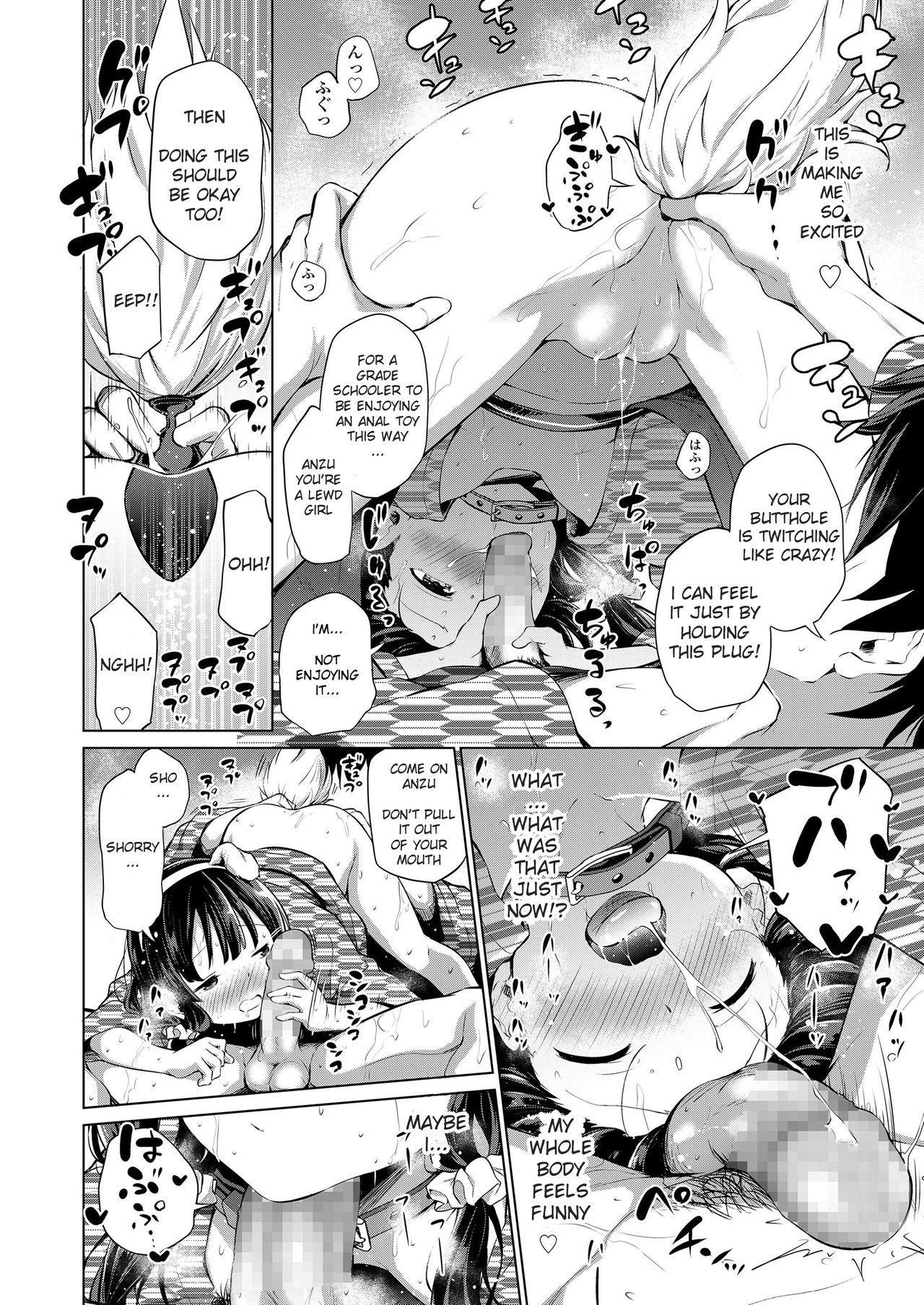 Cumfacial Kyoudai no Katachi Kouhen Euro - Page 10