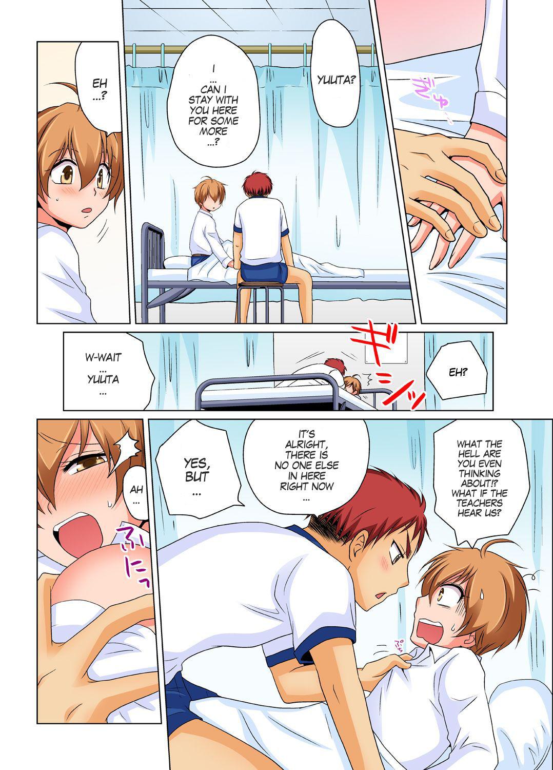 Lez Gender Bender Into Sexy Medical Examination! You said that you were only going to look... 2 Jizz - Page 6