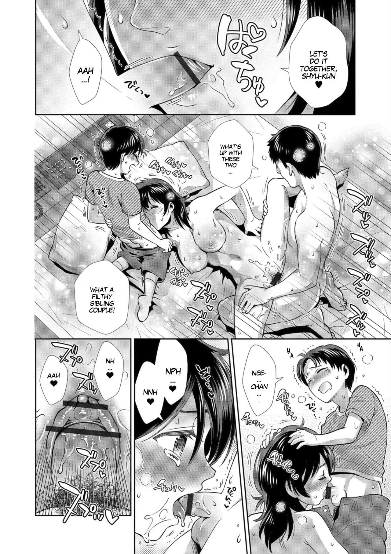 Desi 365 Nichi Mesubiyori in Summer | Every Day is a Nice Day to Become a Bitch in Summer Three Some - Page 10
