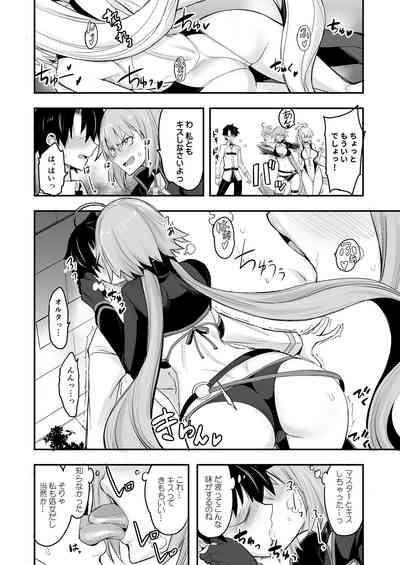 Amazing W Jeanne vs Master- Fate grand order hentai Slut 5