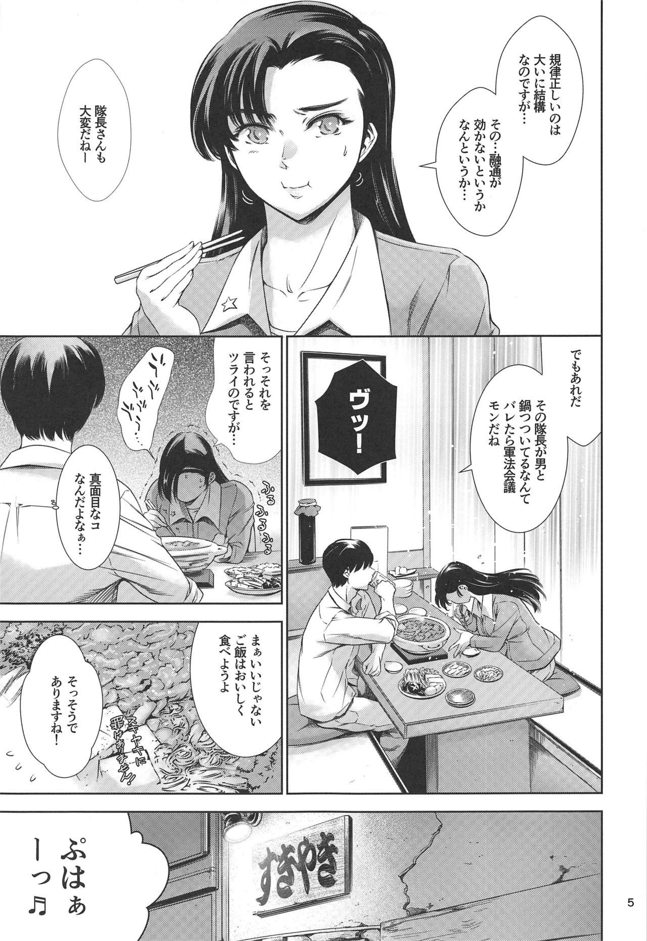 Gay 3some Kinuyo-chan to LoveHo - Girls und panzer Safado - Page 4