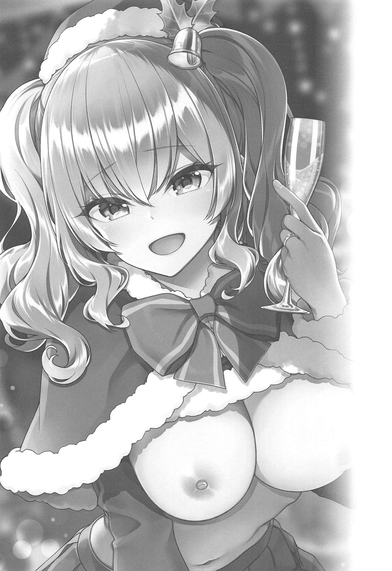 Cuminmouth Kashima to Love Love Christmas - Kantai collection Old And Young - Page 2