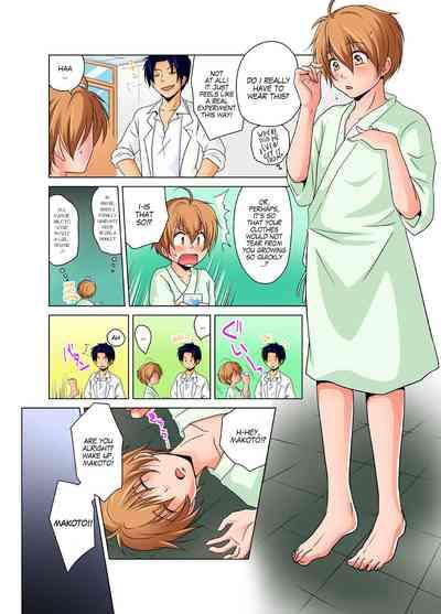 Nyotaika de Ecchi Kenshin!? Mirudake tte Itta no ni... 1 | Gender Bender Into Sexy Medical Examination! You said that you were only going to look... 1 4