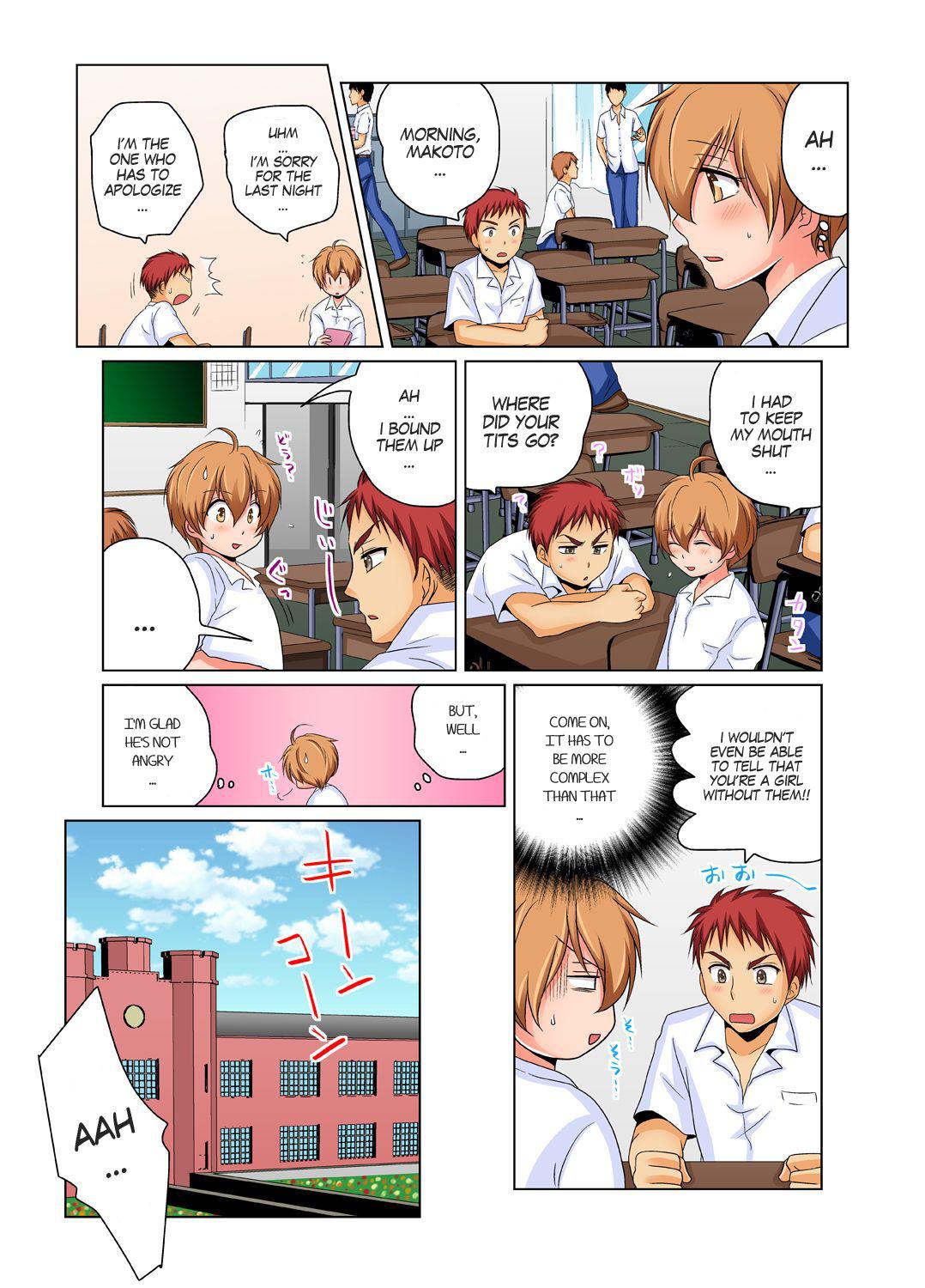 Innocent Nyotaika de Ecchi Kenshin!? Mirudake tte Itta no ni... 2 | Gender Bender Into Sexy Medical Examination! You said that you were only going to look... 2 Girls - Page 4