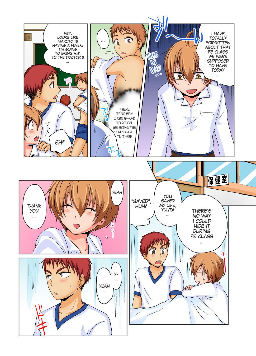 Innocent Nyotaika de Ecchi Kenshin!? Mirudake tte Itta no ni... 2 | Gender Bender Into Sexy Medical Examination! You said that you were only going to look... 2 Girls - Page 5