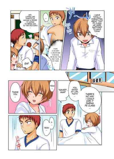 Nyotaika de Ecchi Kenshin!? Mirudake tte Itta no ni... 2 | Gender Bender Into Sexy Medical Examination! You said that you were only going to look... 2 5