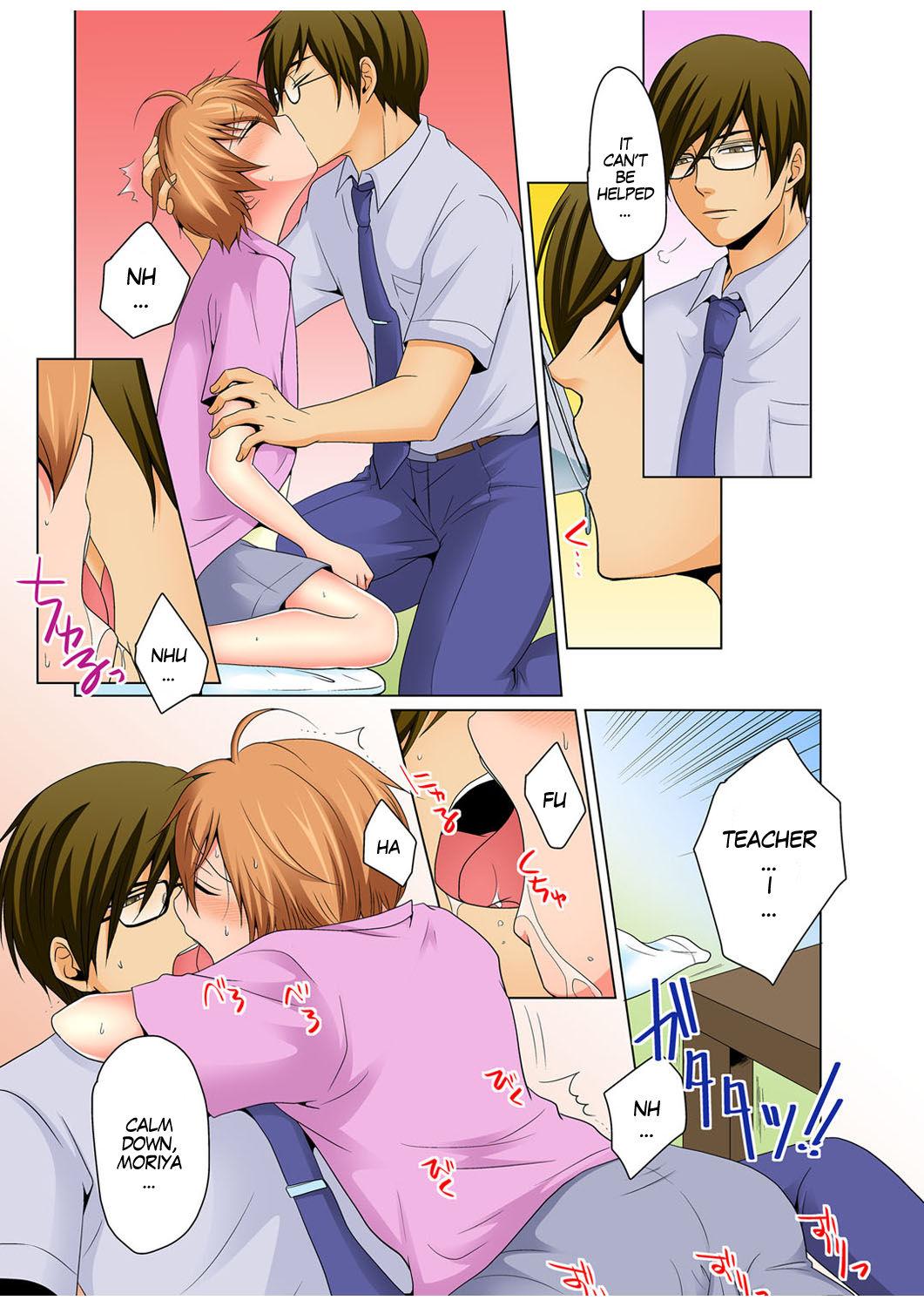 Nice Ass Nyotaika de Ecchi Kenshin!? Mirudake tte Itta no ni... 3 | Gender Bender Into Sexy Medical Examination! You said that you were only going to look... 3 Tanned - Page 3