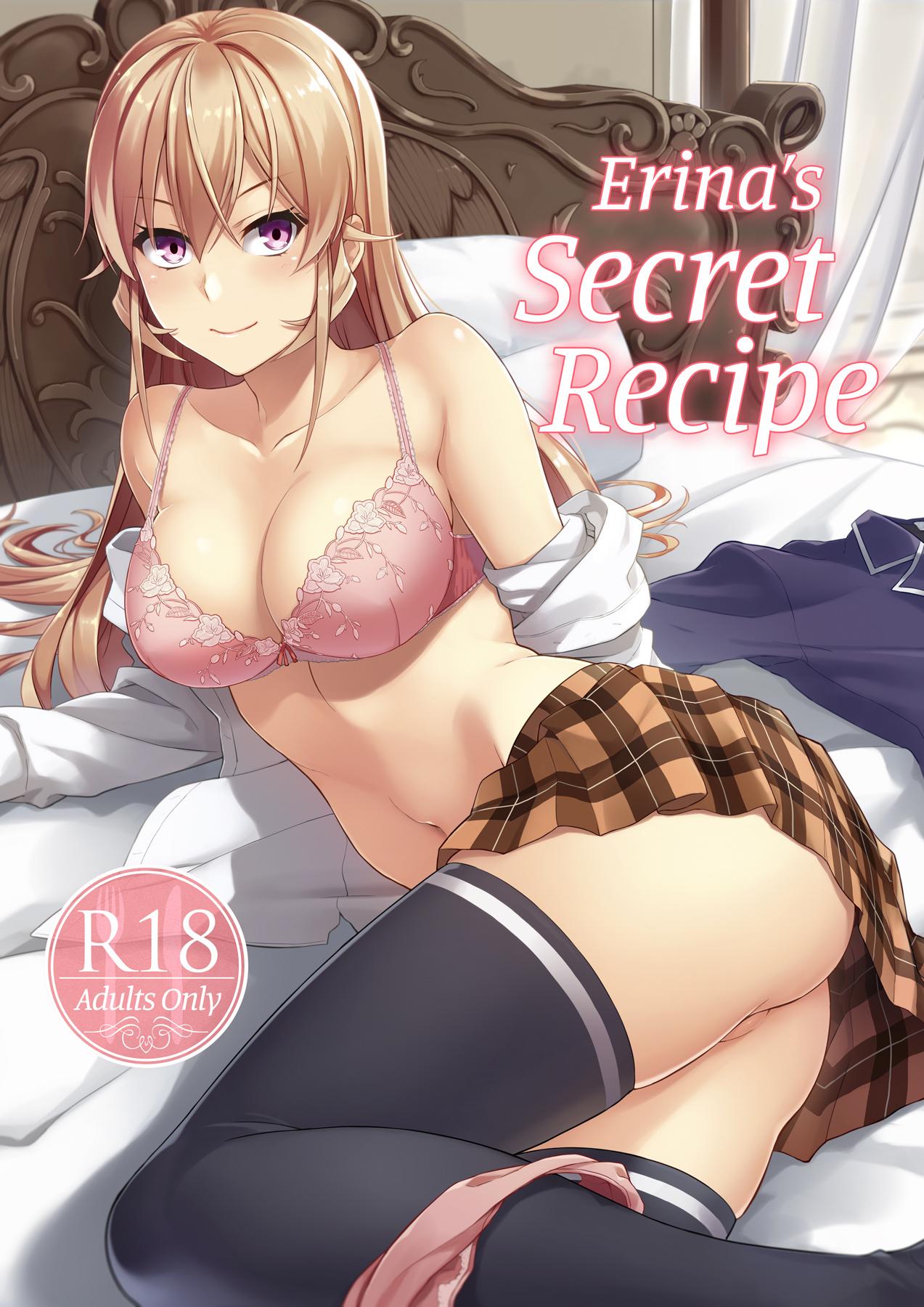 Amateur Cum Erina-sama no Secret Recipe | Erina's Secret Recipe - Shokugeki no soma Nudes - Page 1