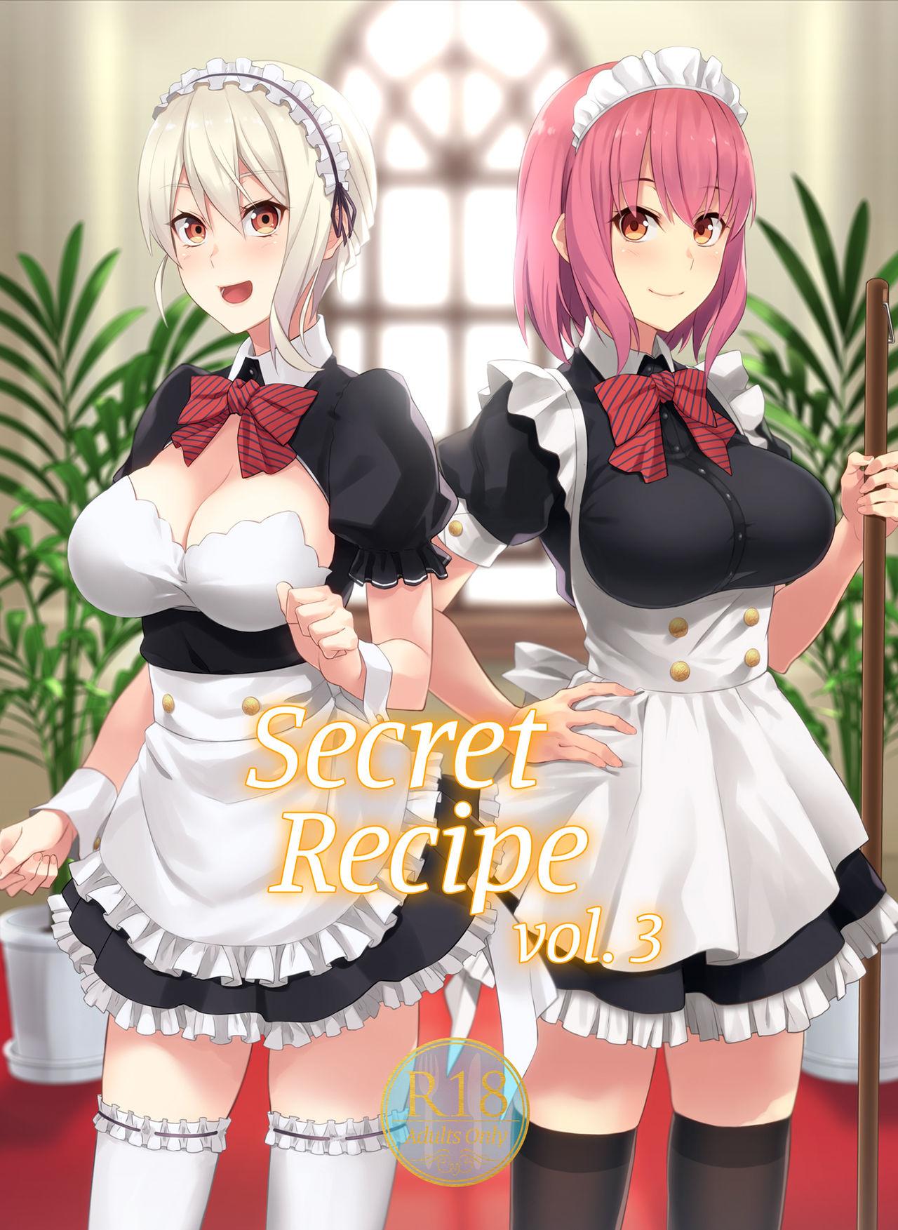 Hardon Secret Recipe 3-shiname | Secret Recipe vol. 3 - Shokugeki no soma Gayporn - Page 1