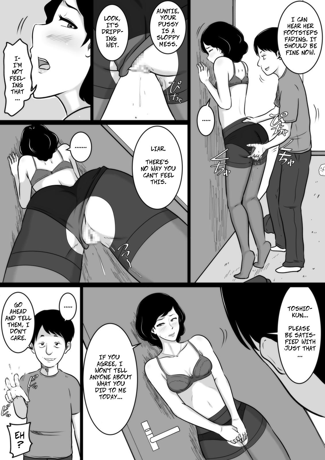 Mamadas Kuchiurusai Oba | My Annoying Aunt - Original Foursome - Page 11