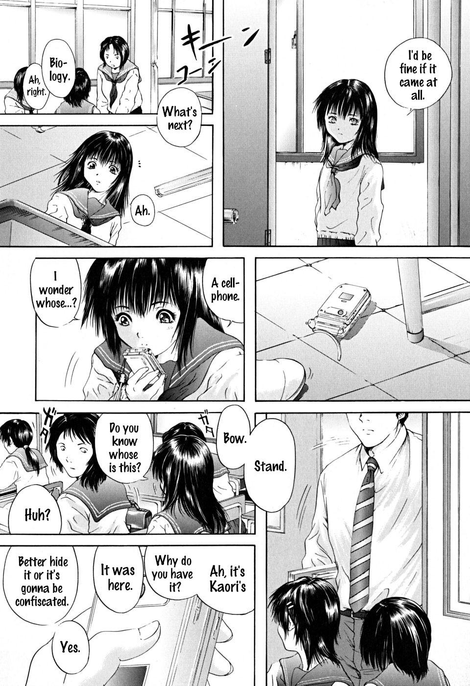 Escort Houkago - After School Ch. 1 Pussyeating - Page 6