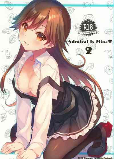 WorldSex Admiral Is Mine♥ 2 Kantai Collection PinkDino 1
