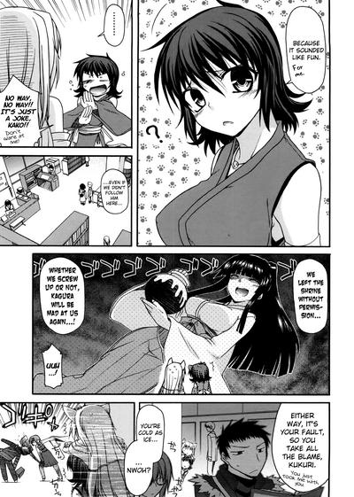 Com Chichi Miko! Inran Otome Zoushi Ch.5-6  Best Blowjob Ever 3