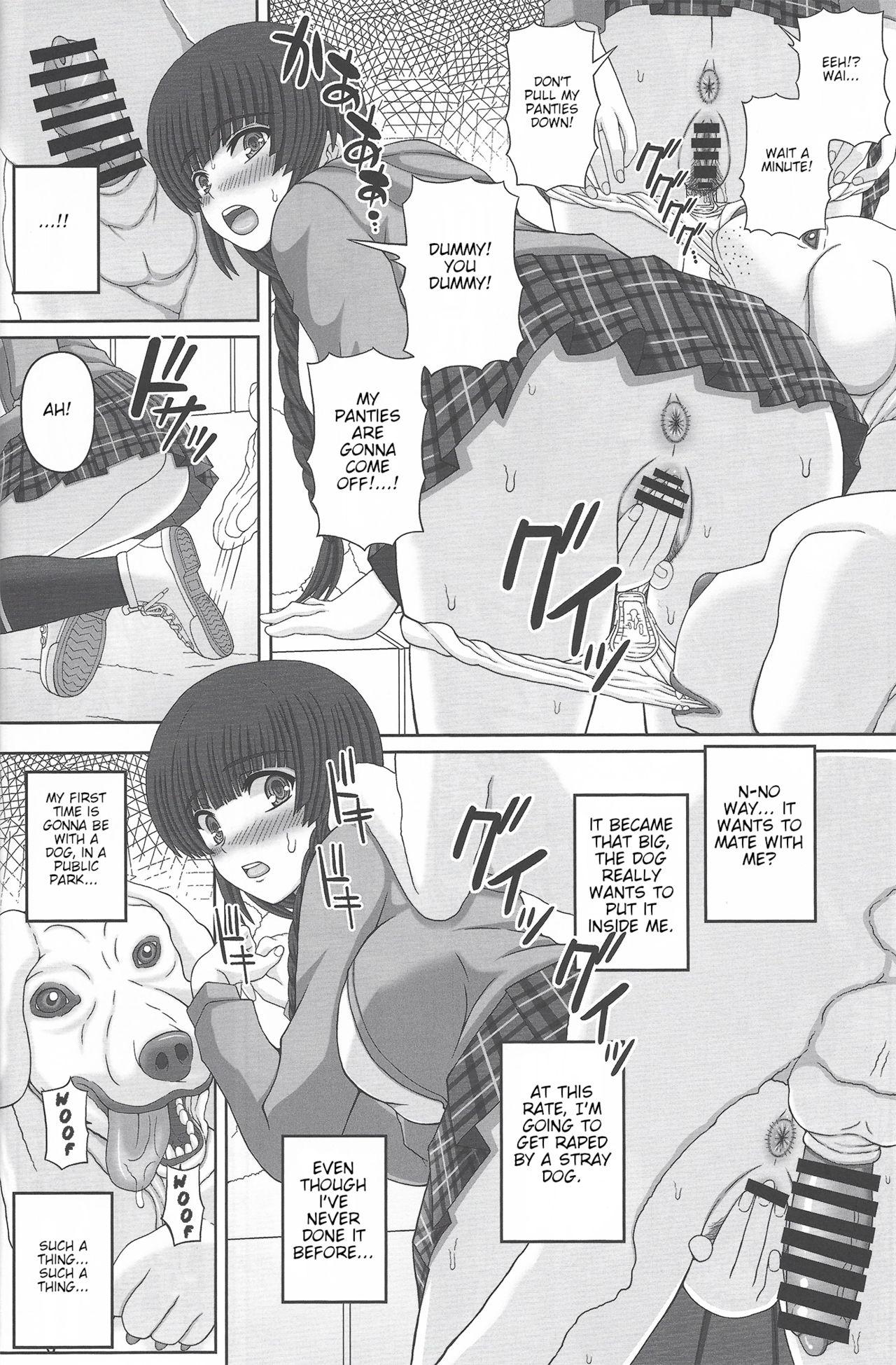 Best Blow Job Kouen de Nora to Aka-chan Tsukuru Onnanoko no Hanashi - Original Roleplay - Page 7