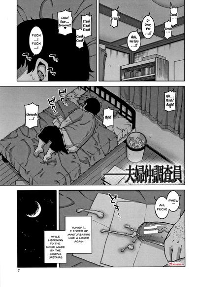 Free Fuck Clips Saimin Fuufunaka Chousa  Rebolando 7