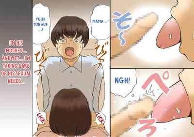Gay Brownhair Mama o Haramasu Daisakusen!!- Original hentai Yanks Featured 8