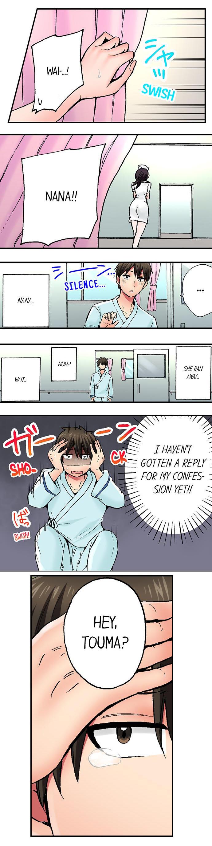 Pranking the Working Nurse Ch.14/? 45