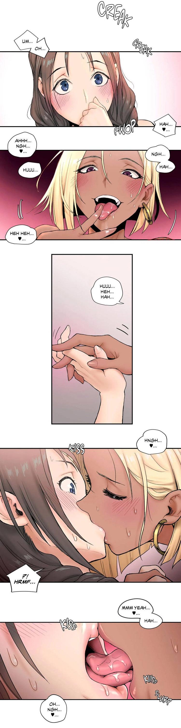 Sexercise Ch.14/? 77
