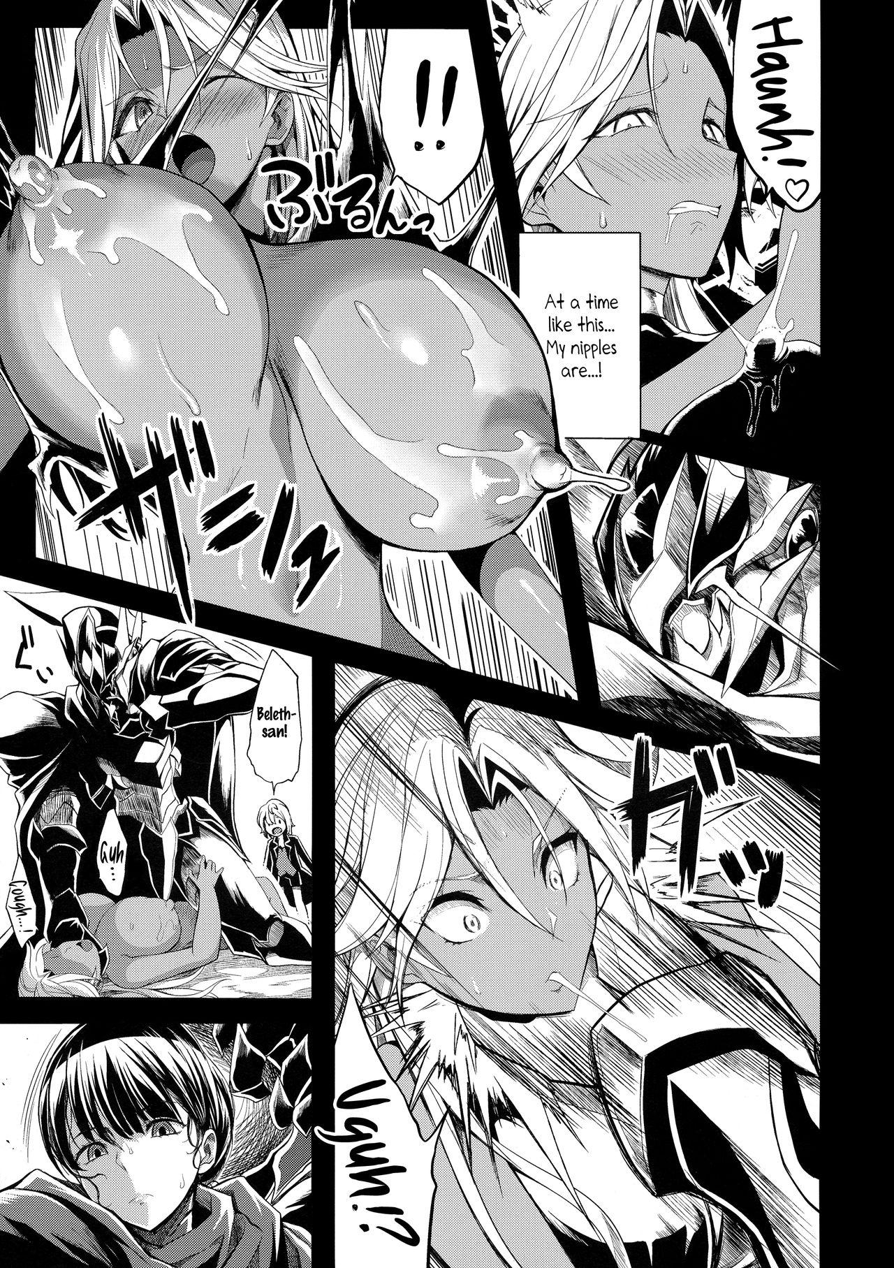 Blowjob Contest Shota Koutei Kyoudai ni Torawareta Bakunyuu Onna Kishi 4 - Original Dicksucking - Page 9