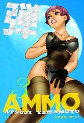 Ammo Vol 3 218
