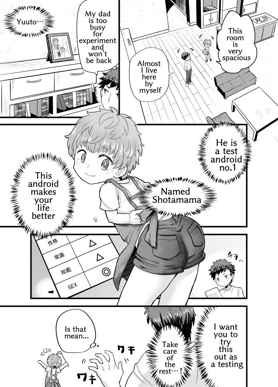 Harcore Shota Mama! - Original Class - Page 5