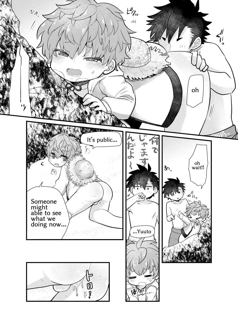 Rough Sex Shota Mama! 2 Natsu - Original Milf Porn - Page 12