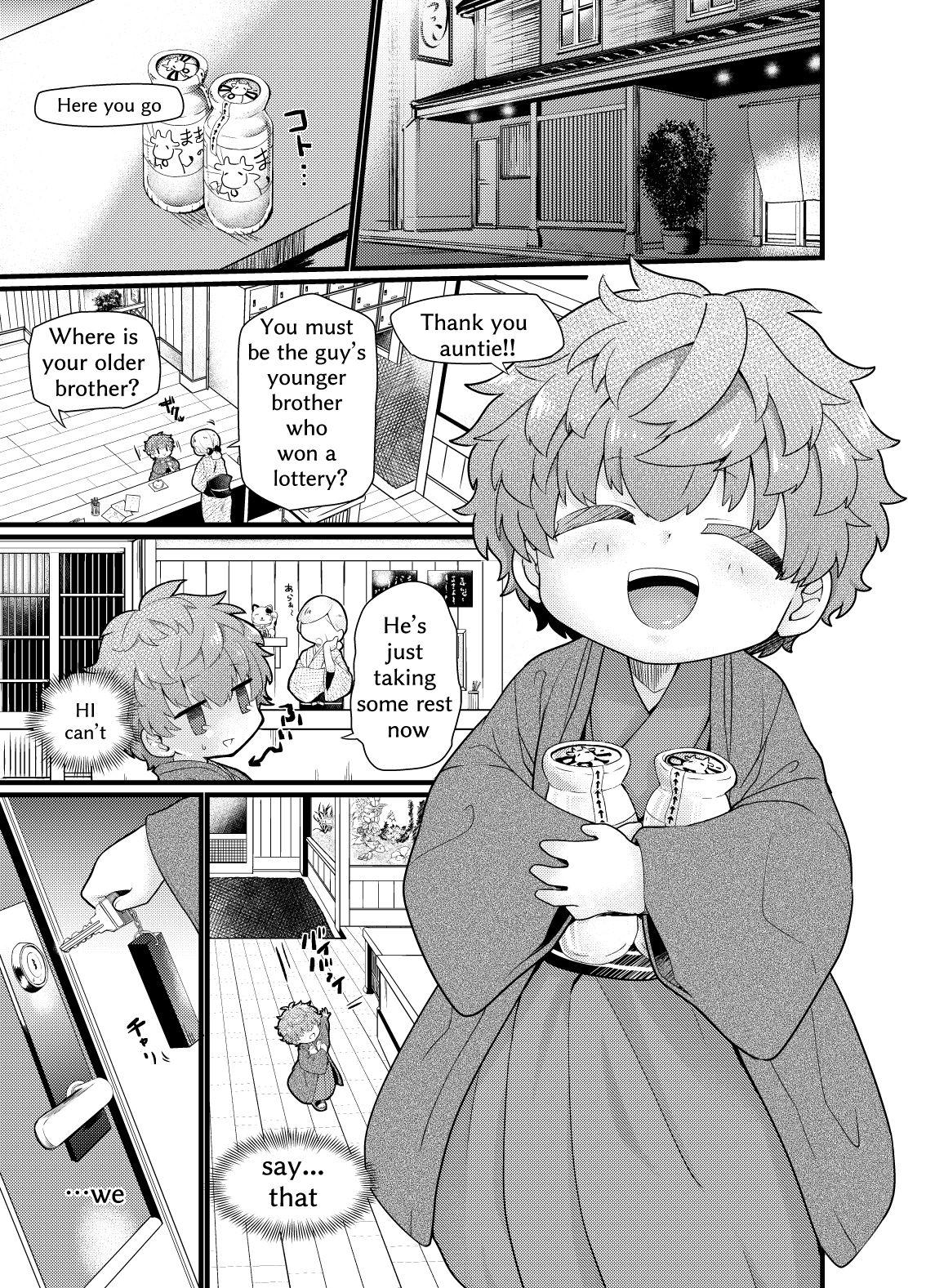 Fantasy Shota Mama! 3 Fuyu - Original Mulher - Page 3