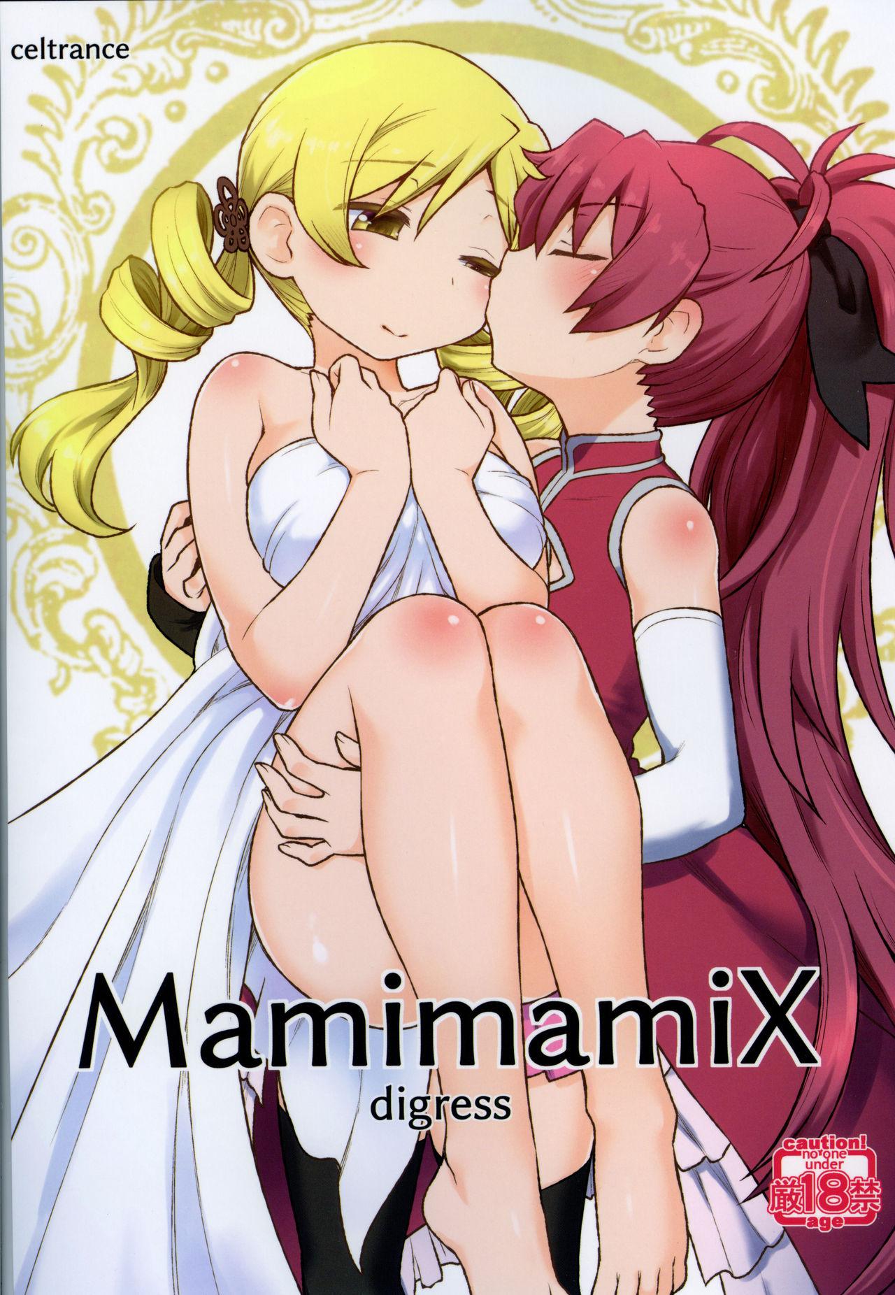 MamimamiX digress 0