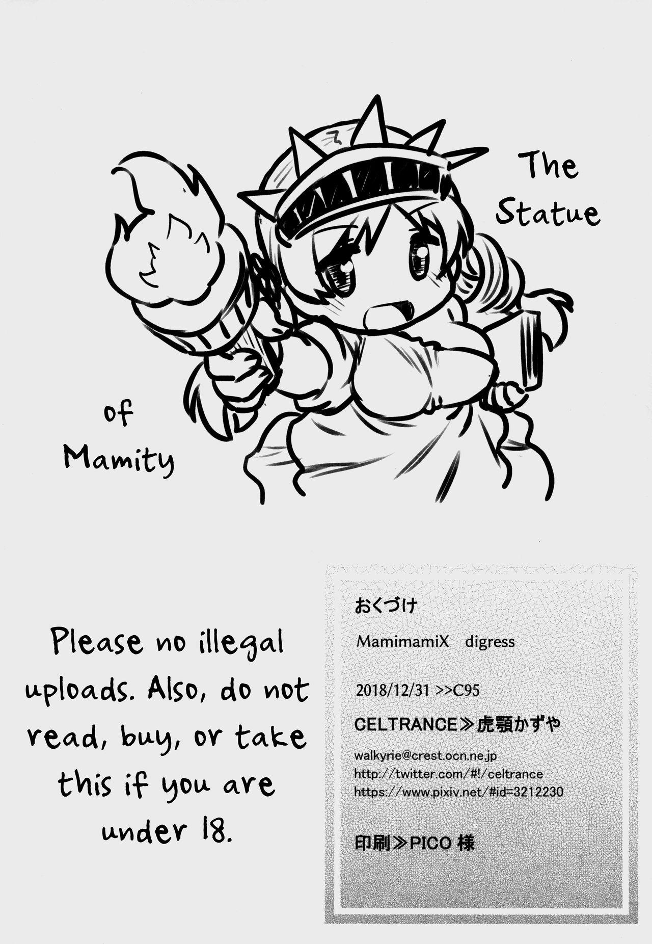Japan MamimamiX digress - Puella magi madoka magica Sis - Page 25