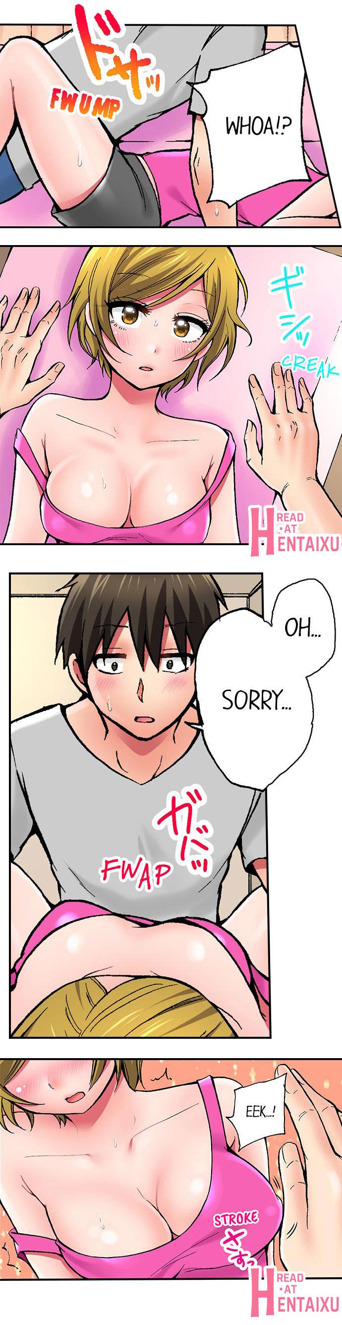 Pranking the Working Nurse Ch.15/? 121