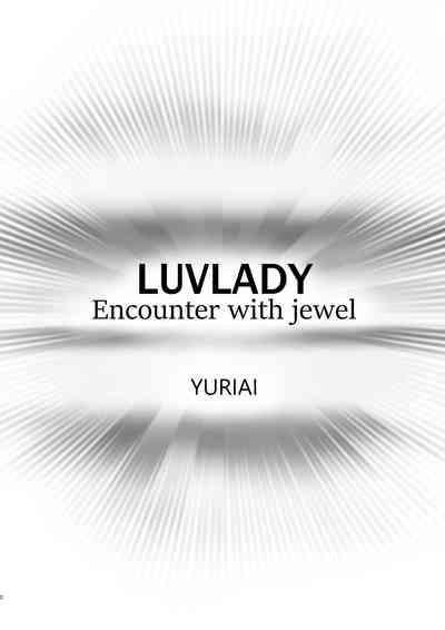 LUVLADY Encounter with jewel 2