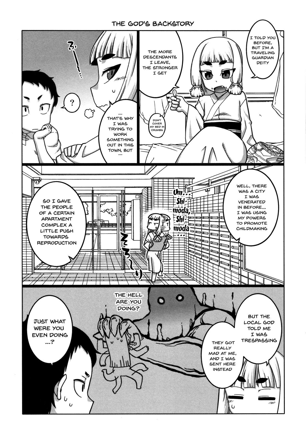 Innocent Saimin Fuufunaka Chousa Fucking Hard - Page 195