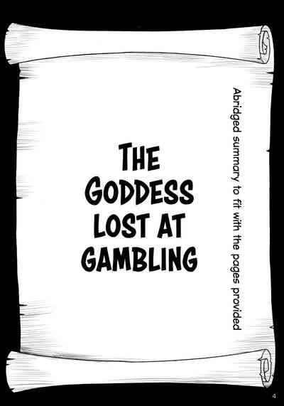Megami ga Gamble ni Makeru Wake Nai Janai | There's No Way a Goddess Can Lose at Gambling 3