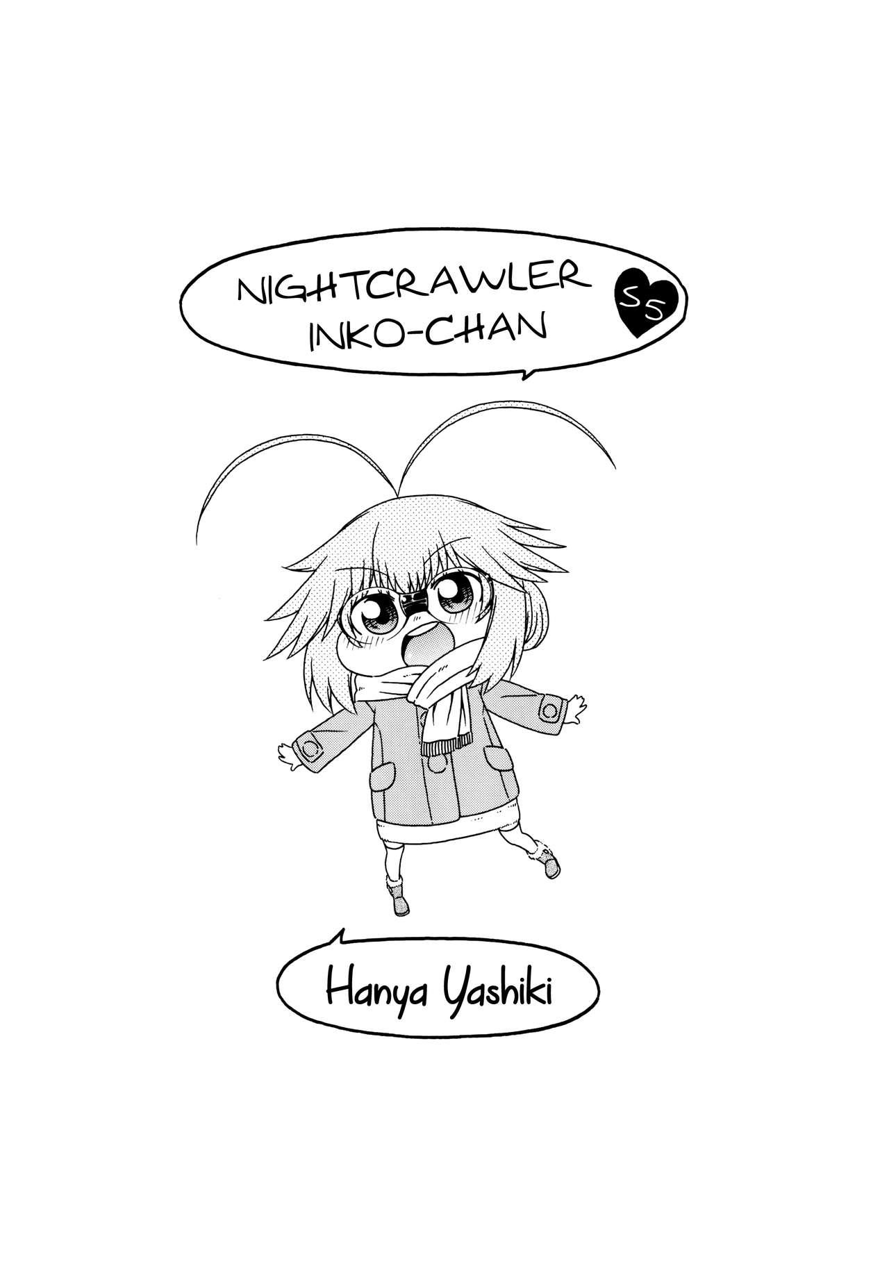 [Hanya Yashiki (Hanya)] Yobae Inko-chan S5 | Nightcrawler Inko-chan S5 [English] {Mistvern + Bigk40k} [Digital] 19