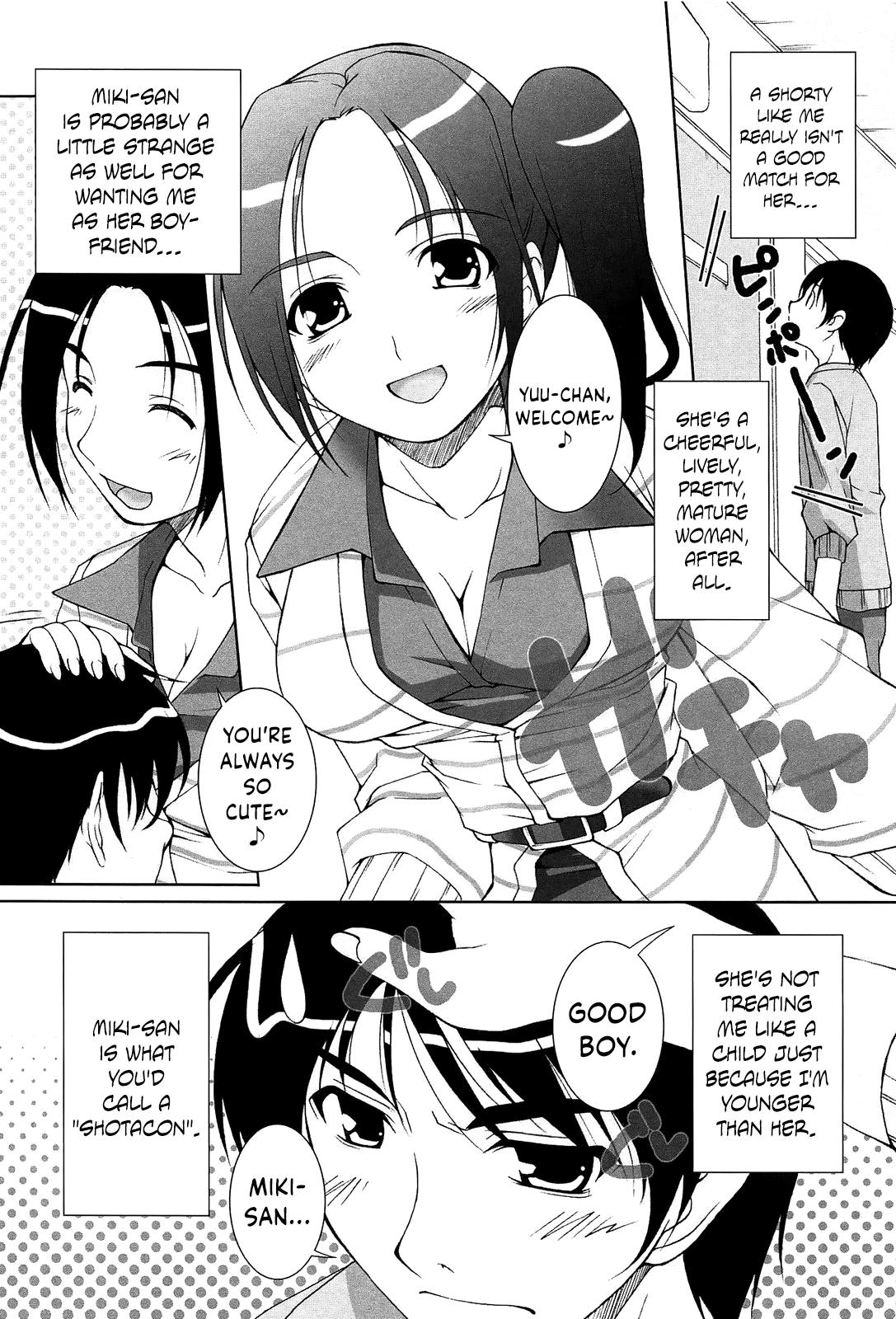 Best Blowjob Ever My Wonderful Older Girlfriend! | Sutekina Toshiue Kanojo-sama! Tgirls - Page 2