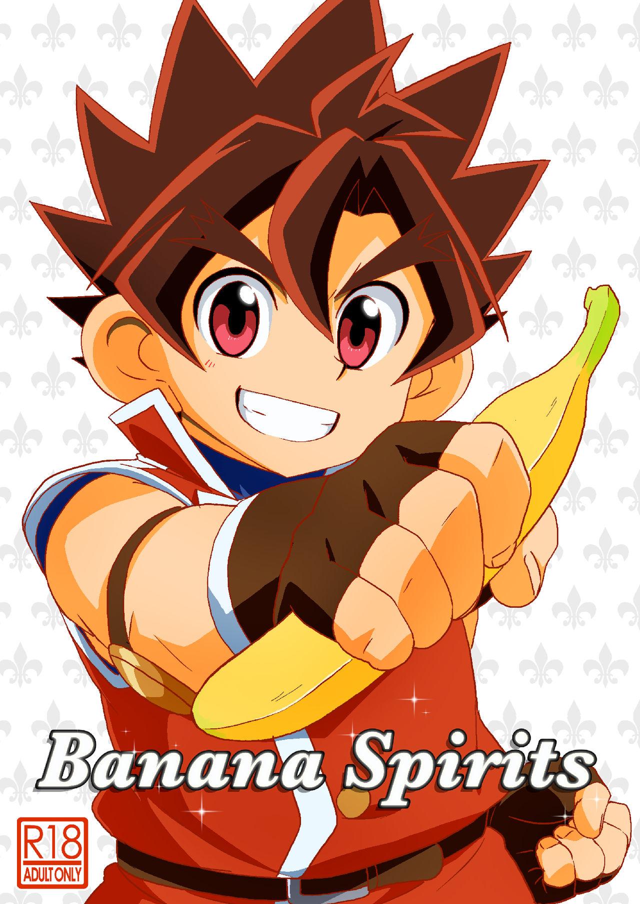 Banana Spirits 0