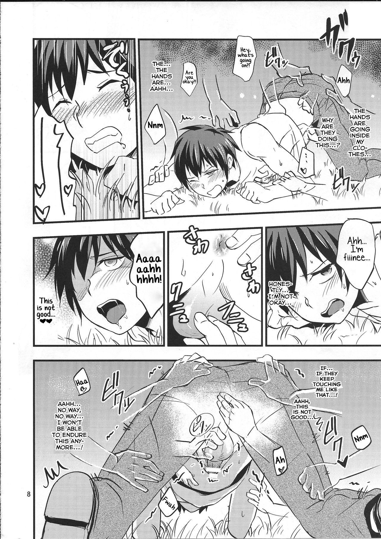 Massage Creep Kaiki! Sawasawa Obake Massage - Original Hood - Page 8