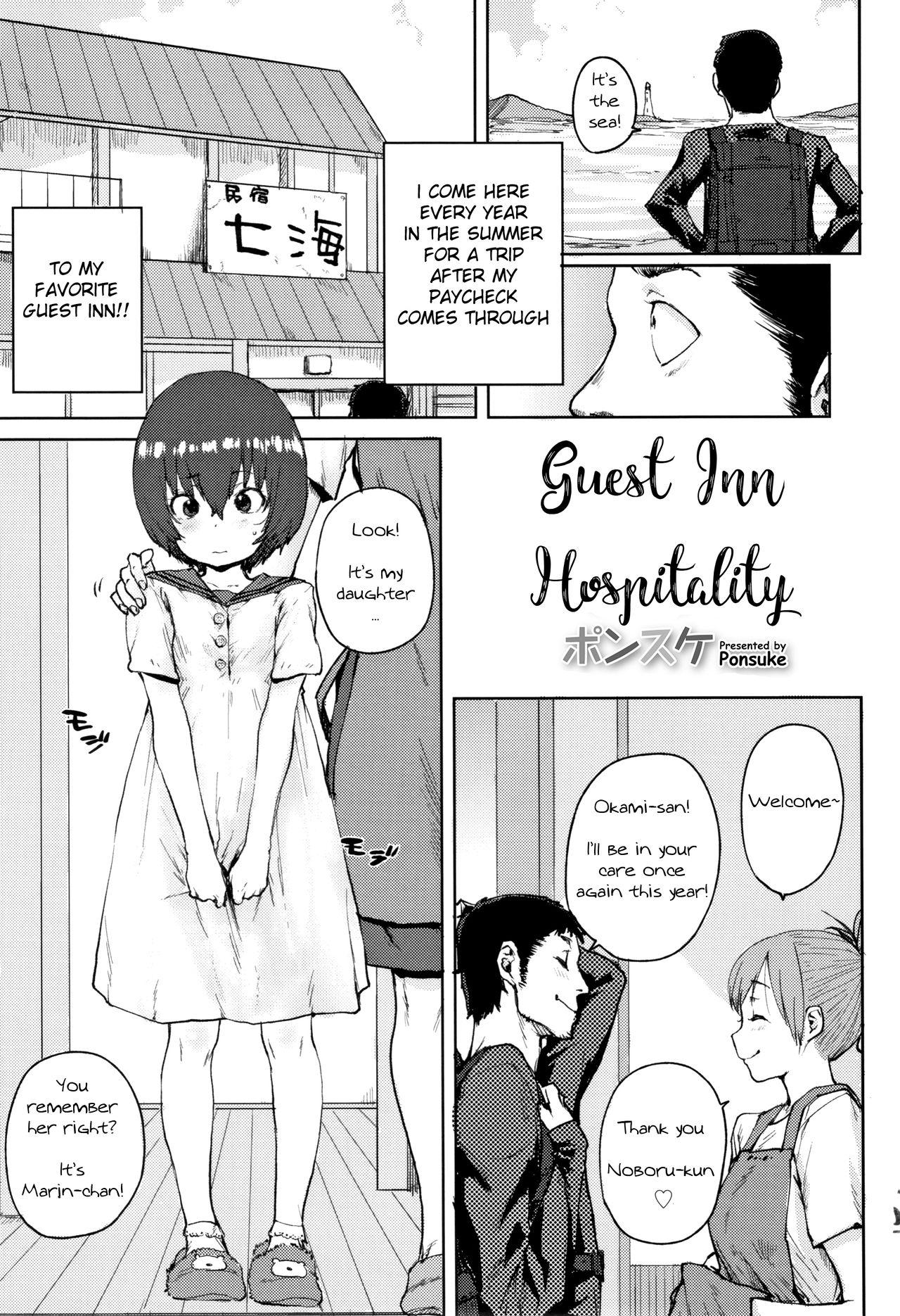 Toaru yado no omotenashi | Guest Inn Hospitality 0