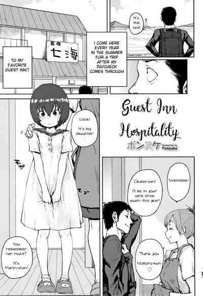 Toaru yado no omotenashi | Guest Inn Hospitality 1