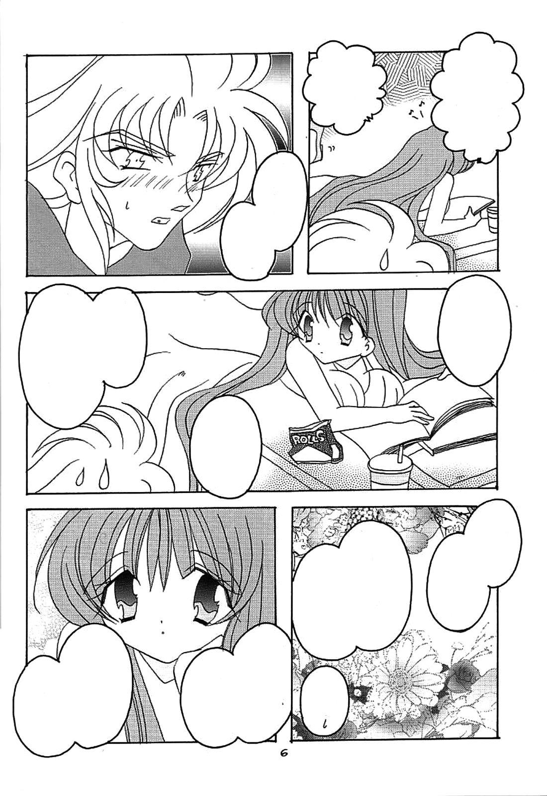 Hottie You are my Reason to Be 6 - Saint seiya Parties - Page 5