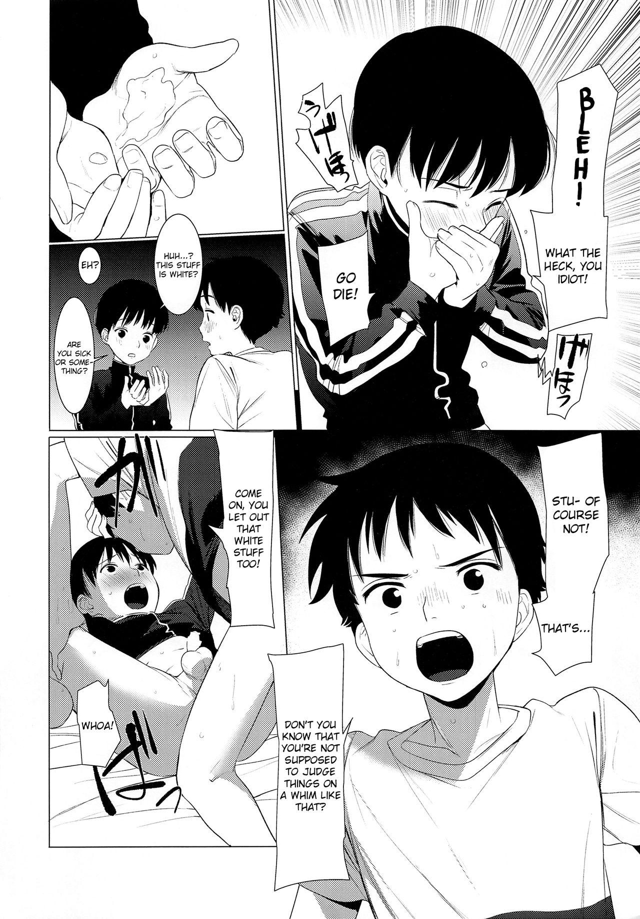 Home Hajimete no Shuugakuryokou | Our First Field Trip - Original Orgasm - Page 7