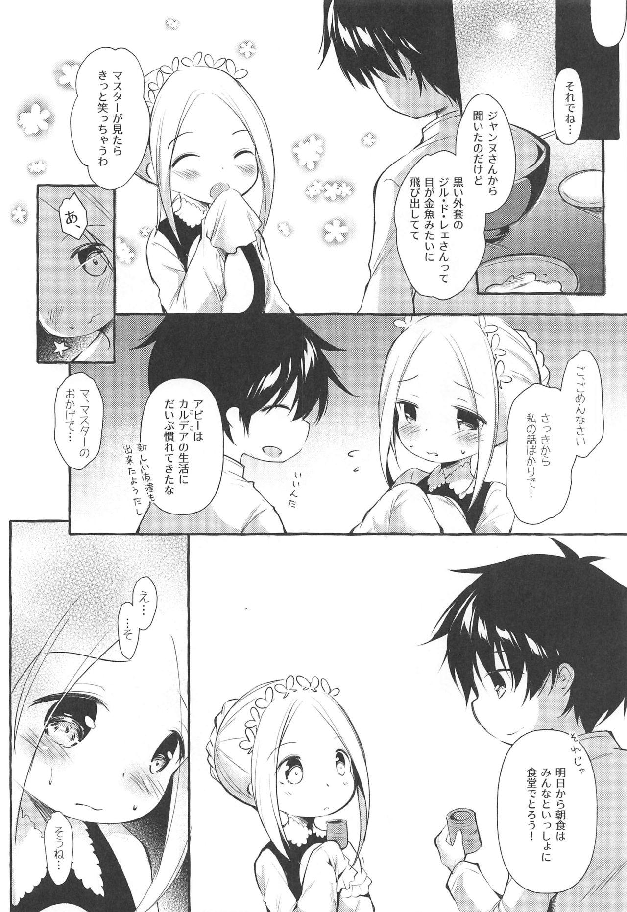 Girlfriends Asa kara Master no Noukou Milk o Nonjau Abby wa Warui Ko desu ka? - Fate grand order Boquete - Page 3