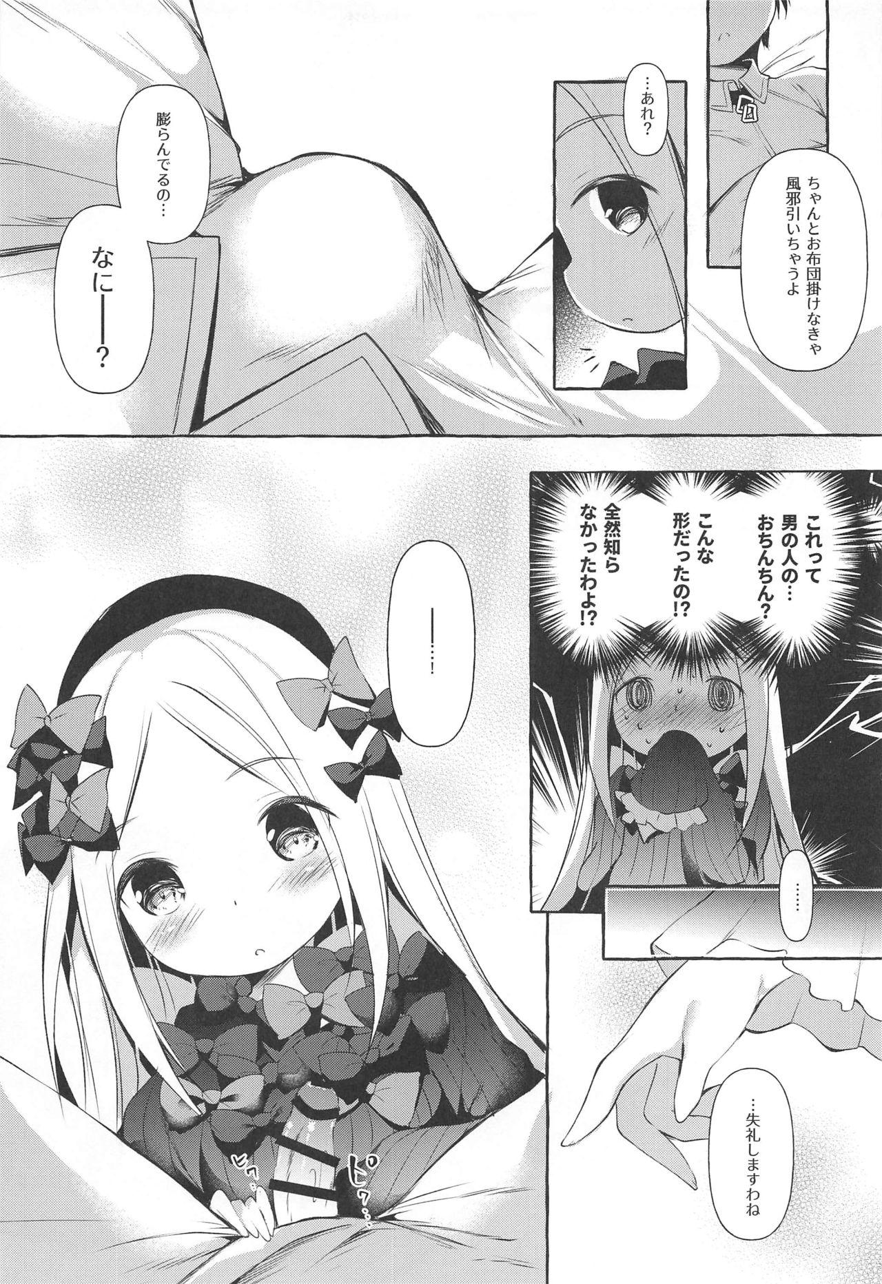 Bald Pussy Asa kara Master no Noukou Milk o Nonjau Abby wa Warui Ko desu ka? - Fate grand order Naked Sluts - Page 8