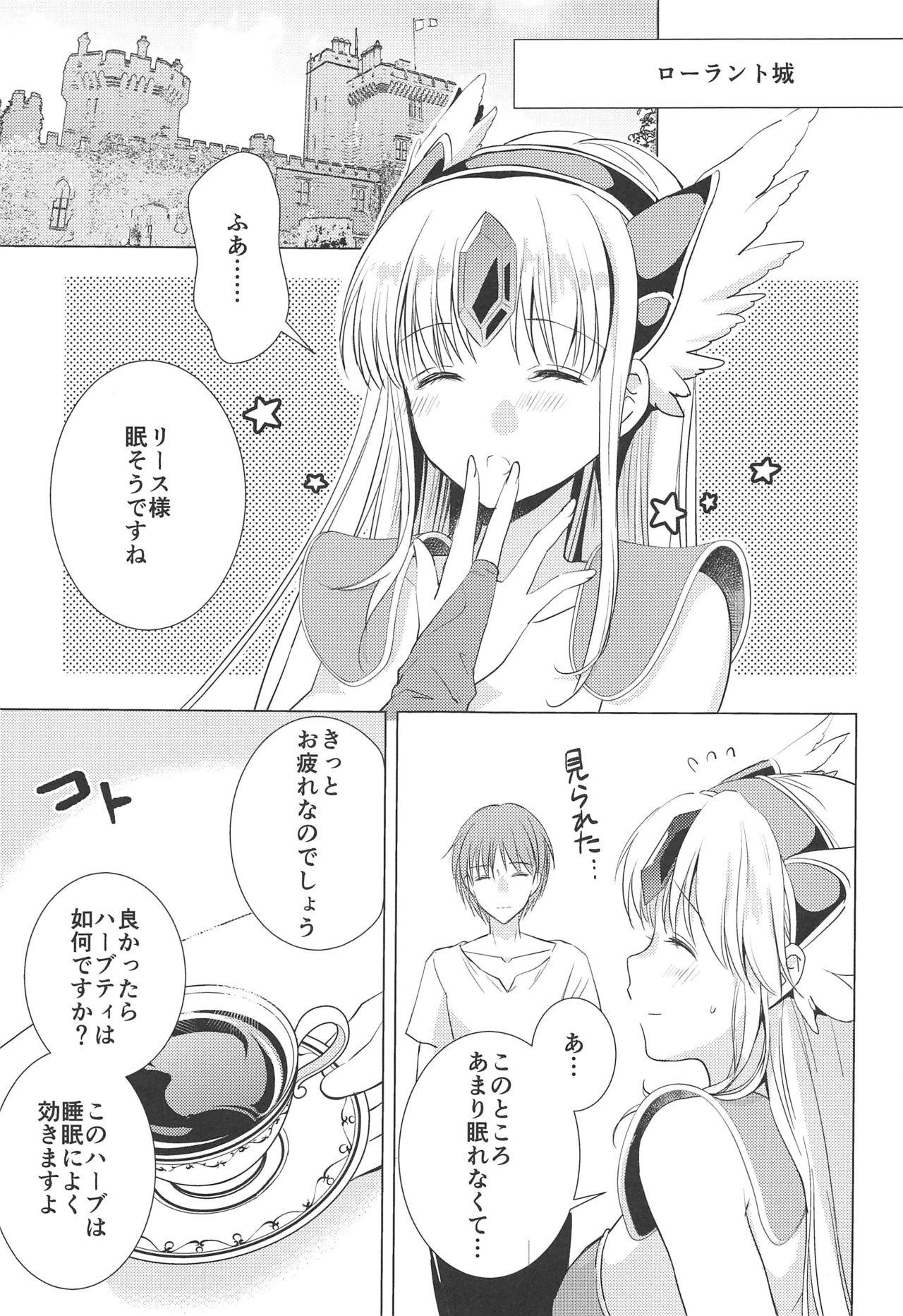 Oil Sleep flower - Seiken densetsu 3 Gay Friend - Page 4