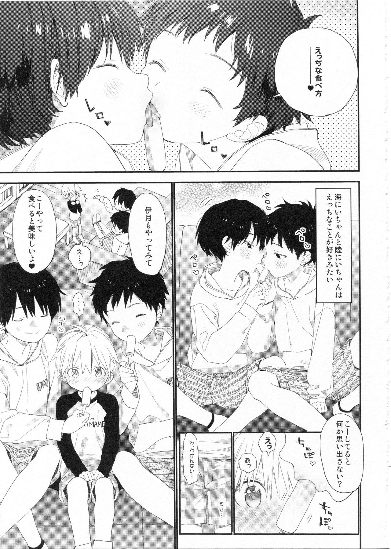 Stepsister Itsuki-kun no Kimochi - Original Tranny Sex - Page 6